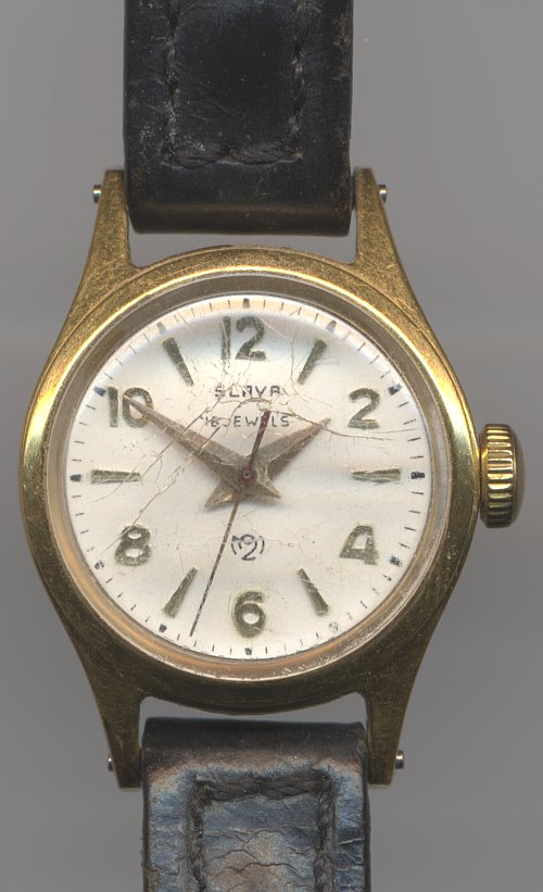 See more on my watch pages