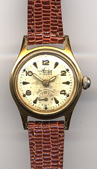 Avia ladies' watch