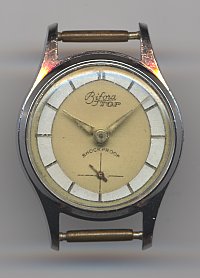 Bifora Top ladies' watch