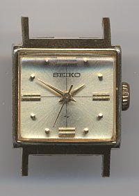 Seiko ladies' watch