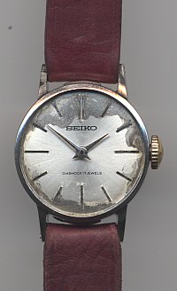 Seiko ladies' watch