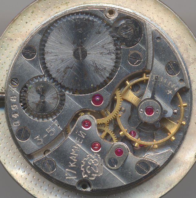 Slava 2602